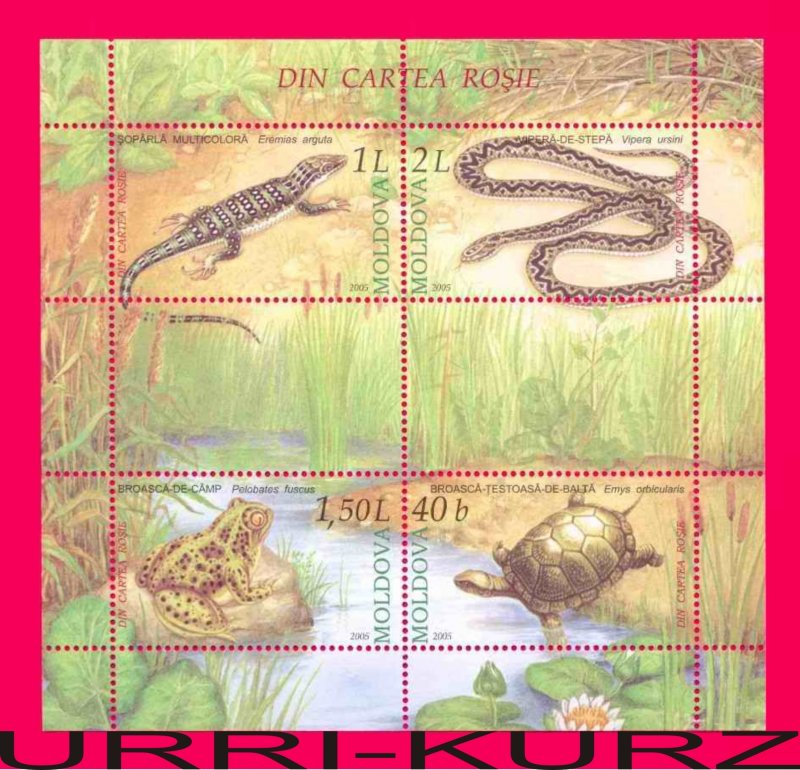 MOLDOVA 2005 Nature Fauna Animals Reptiles Amphibians Snake Turtle Frog Lizard s