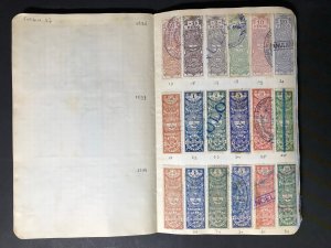 Argentina Revenue Stamps Mint/Used 1891-1932 (1600 Stamps)