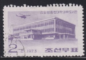 North Korea 1169 Science Library 1973