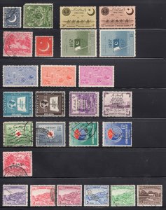 Pakistan 47//O92 Used (43 Stamps)(See Pics for Scott Cat #s)