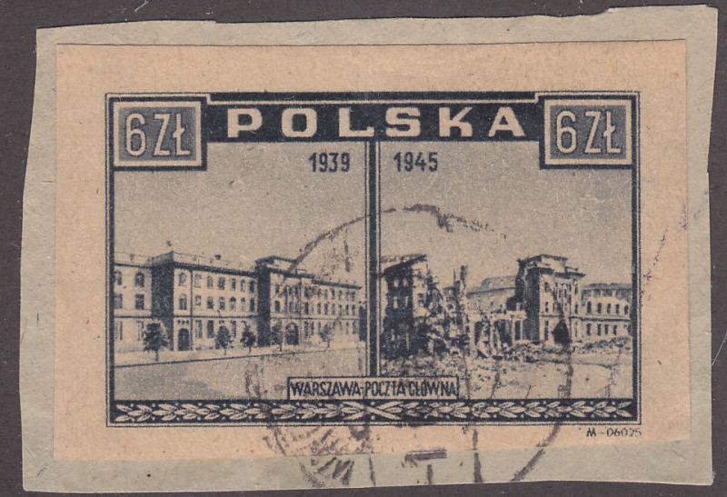 Poland 377 Warsaw Post Office 6.00zł IMPERF 1946