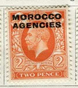 MOROCCO AGENCIES; 1934-36 early GV Optd. issue Mint hinged 2d. value