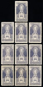 US Stamps # 628 MNH XF+Superb Lot Of 10