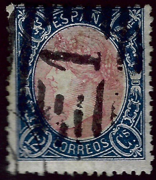 Spain #7b Used Fine SC$60.00...Such a Deal!