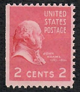 806b John Adams MNH single from booklet
