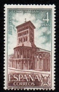Spain # 1655 MNH VF 
