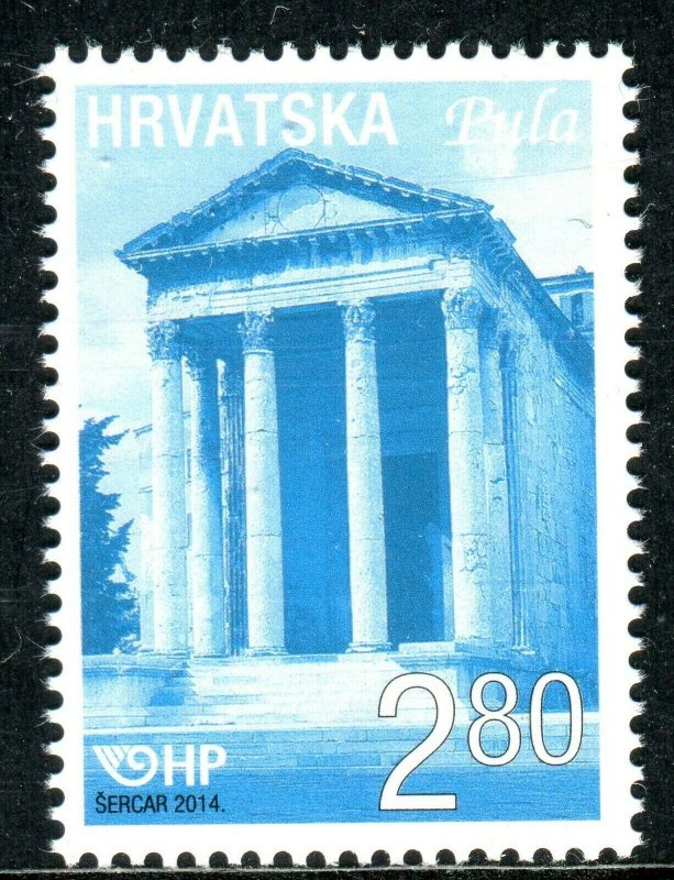 177 CROATIA 2014 - CROATIAN TOWNS - PULA - ARCHITECTURE - MNH Set