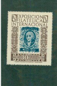 Mexico 897 MNH BIN$ 0.75