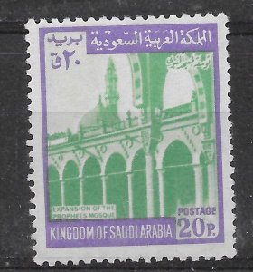 SAUDI ARABIA SG940 1972 20p GREEN & VIOLET MNH (p)