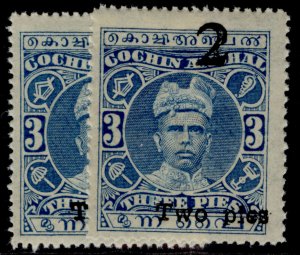 INDIAN STATES - Cochin GV SG48 + 48b, 2p on 3p PERF VARIETIES, NH MINT. Cat £28.