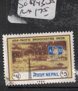 Nepal SG 443 VFU (1fdw)