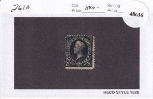 U.S.: Sc. #261a, $1 Perry, Used, Cat. $800 (48636)