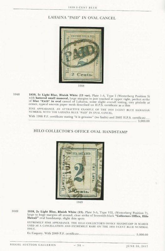 Hawaiian Numerals, Robert A. Siegel, Sale 1161, June 28, 2017, Catalog