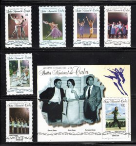 CUBA Sc#6101-6107 CUBAN NATIONAL BALLET dance ballerina CPL SET of 6+SS 2018 MNH