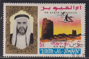 UAE Umm Al Qiwain CO4 Sheik Ahmed bin Rashid al Mulla & Tower 1965