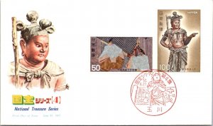 Japan FDC 52.6.27 - National Treasure Series - F30971