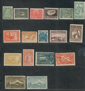 Armenia Sc#278-294 M/NH/VF, Cv. $20.60