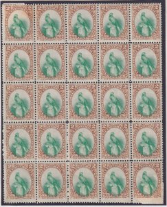 Guatemala, Scott 22, mostly MNH block of 25