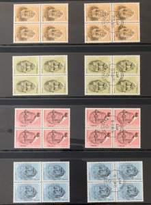 Switzerland 1970s MNH Used Blocks Lighth. Coll.(1000+)Mint Face Ap.300FR+(GM1930