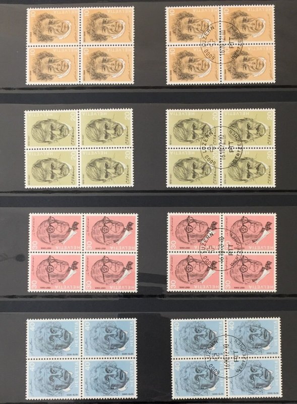 Switzerland 1970s MNH Used Blocks Lighth. Coll.(1000+)Mint Face Ap.300FR+(GM1930