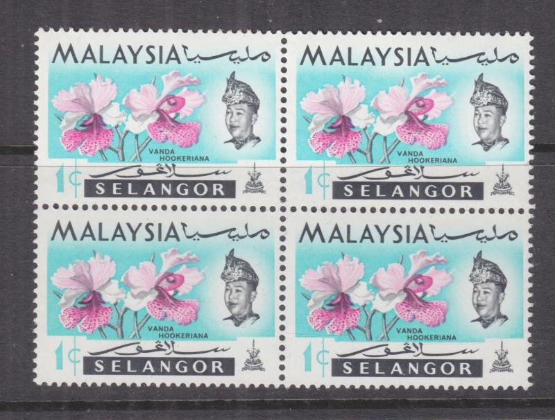 SELANGOR, MALAYSIA, 1965 Orchids, 1c. block 4, variety dot under A of Vanda