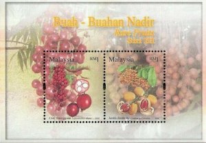 *FREE SHIP Rare Fruits Series III Malaysia 2006 Plant Food Flora (ms) MNH
