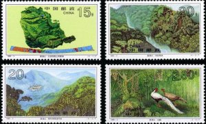 China 1995-3 Stamp China Guangdong Dinghu Mountains Stamps 4V  MNH