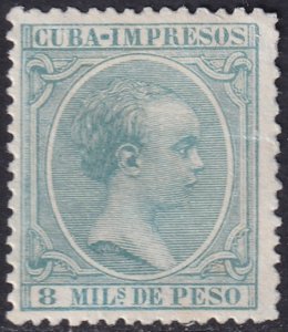 Cuba 1896 Sc P30 newspaper MNG(*)