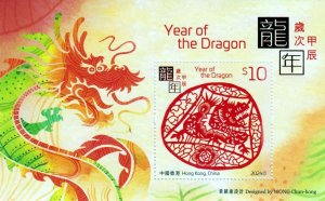 Hong Kong - Postfris/MNH - Sheet year of the Dragon 2024