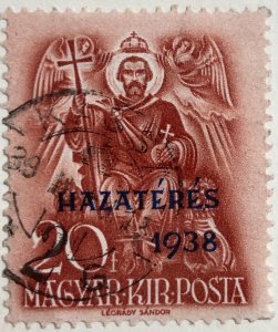 AlexStamps HUNGARY #535 XF Used 