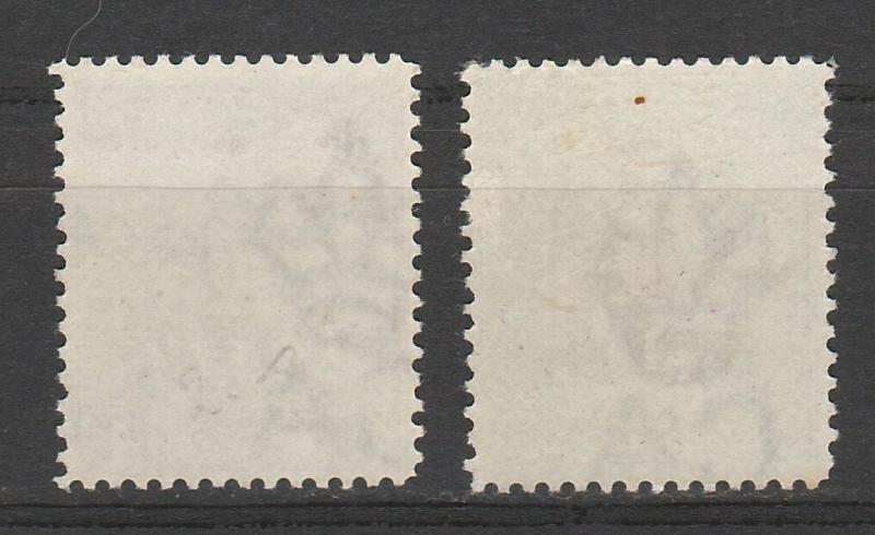 BRITISH CENTRAL AFRICA 1896 ARMS 1D AND 2D */** WMK CROWN CC