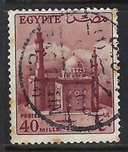 Egypt 335 VFU X764-2