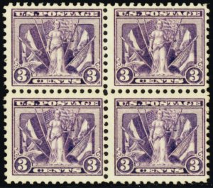 537, Mint FVF LH(2) NH(2) 3¢ Liberty Block Of Four SCV $60.00 * Stuart Katz