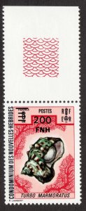 1977 FR. New Hebrides Sc# 247 - 200FNH Sea Shell - MNH postage stamp Cv$12