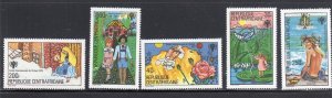 CENTRAL AFRICAN REPUBLIC #393-397 1979 YEAR OF THE CHILD MINT VF NH O.G