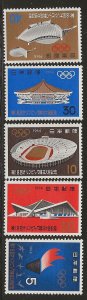 JAPAN  # SC 821 - 5  MNH