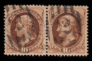 MOMEN: US STAMPS #188 USED PAIR VF/XF PF CERT LOT #89124