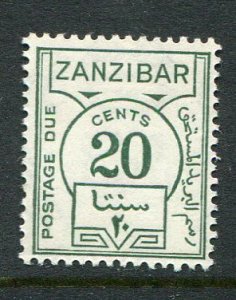 Zanzibar #J20 Mint  - Make Me A Reasonable Offer