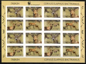 Tajikistan Stamp 347a  - Bactrian deer-WWF