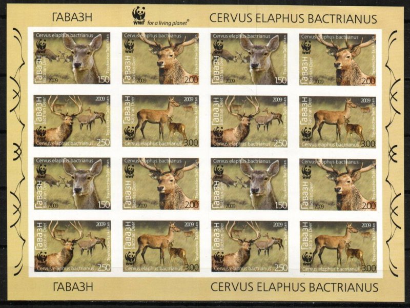 Tajikistan Stamp 347a  - Bactrian deer-WWF