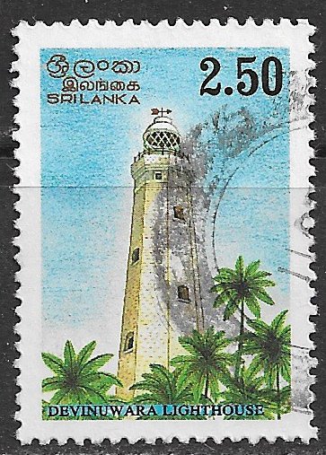 Sri Lanka ~ Scott # 1149A ~ Used