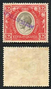 KUT SG102s KGV Twenty-Five Pounds Black and Red Opt Specimen Ex DLR Archives