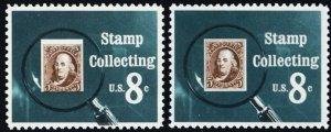 Errors,Freak,Oddities Stamp Mint NH Color Error With Normal #1474