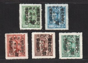 PR China 1949 Jiangxi 江西 People's Post On Shanghai Pt SYS (5v)a MNH