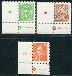 GERMANY SOVIET ZONE MECKLENBURG VORPOMMERN 12NB5-7-12NB9 PERFECT MNH CORNER DATE