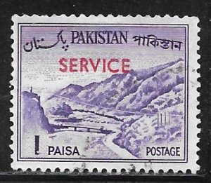 Pakistan O76b: 1p Khyber Pass, used, F-VF