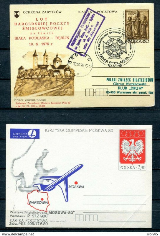 Poland 1978/80 2 PS Card Used Phil society DRUH  Olympic Games 12581