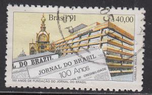 Brazil #2314 Used