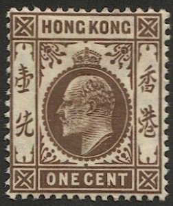 HONG KONG 1910 1c KE Sc 86, Mint LH VF