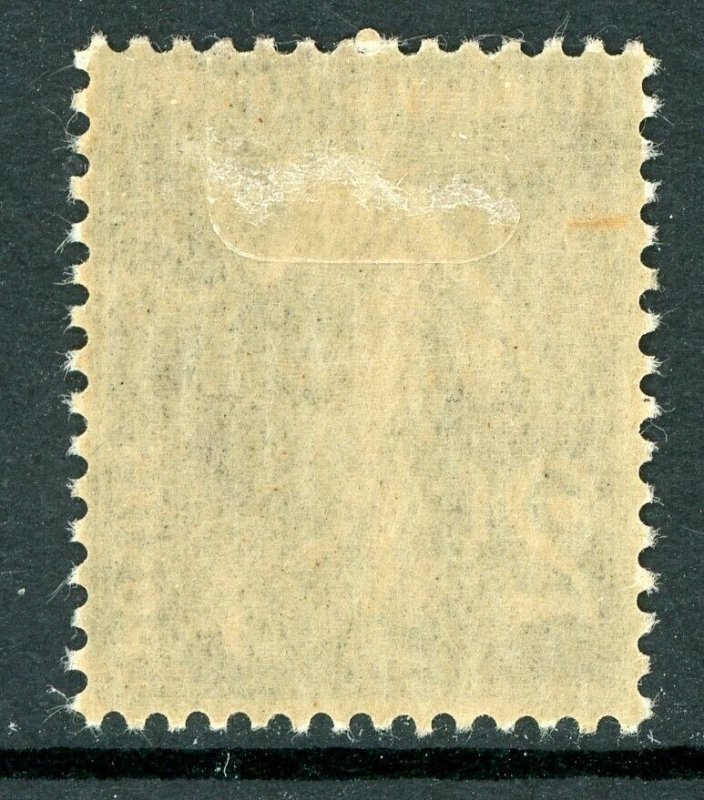 France 1931 Sower 2f Blue Green SG #428a Mint P167 ⭐⭐⭐⭐⭐⭐